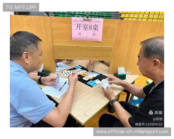 桥牌线上教学平台推出大师班吸引老年群体