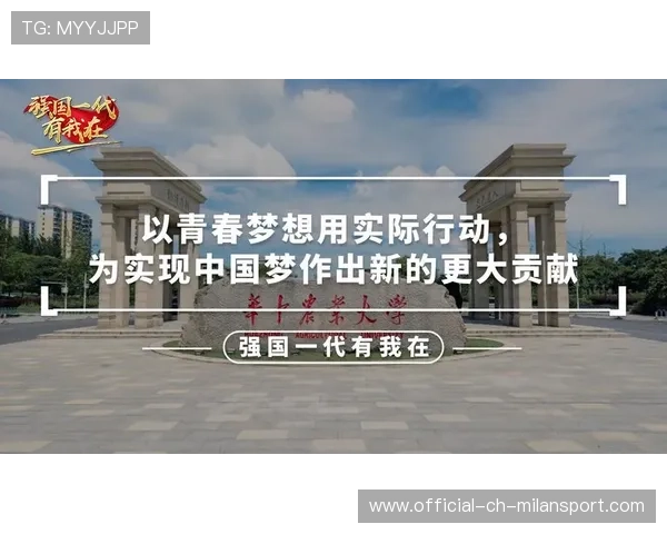 篮球梦让中国更有力量，以篮球梦想为话题写一篇600字作文