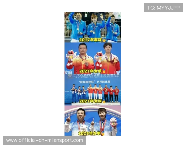 王曼昱全运会女单夺魁，锁定伦敦团体席位获马琳盛赞